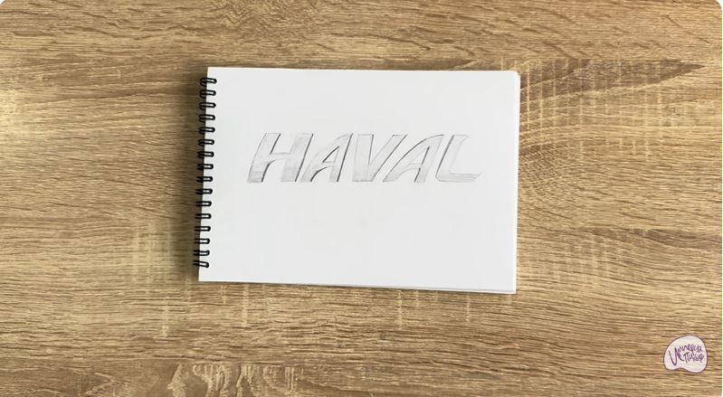 Рисуем Лого HAVAL