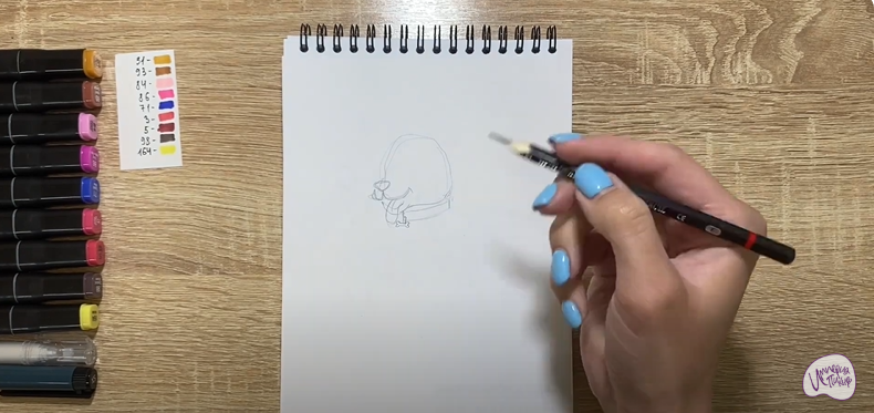 Рисуем Милый щенок