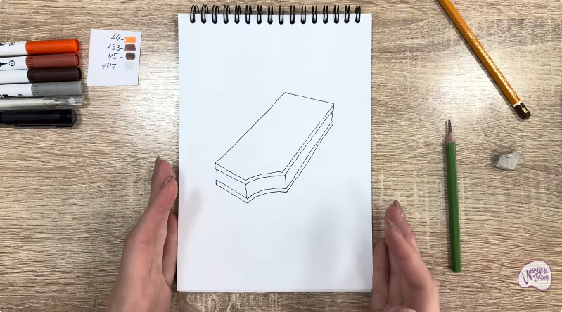 Рисуем Молочный ломтик