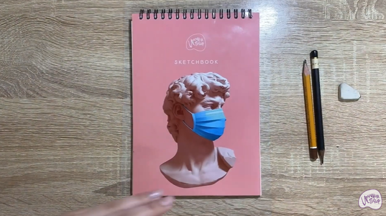Рисуем Пресс для картофеля