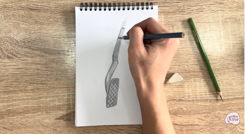 Рисуем Педаль газа