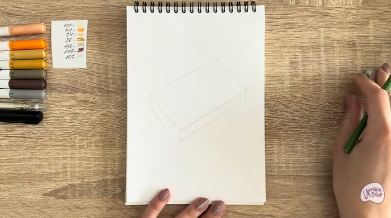 Рисуем Козинак