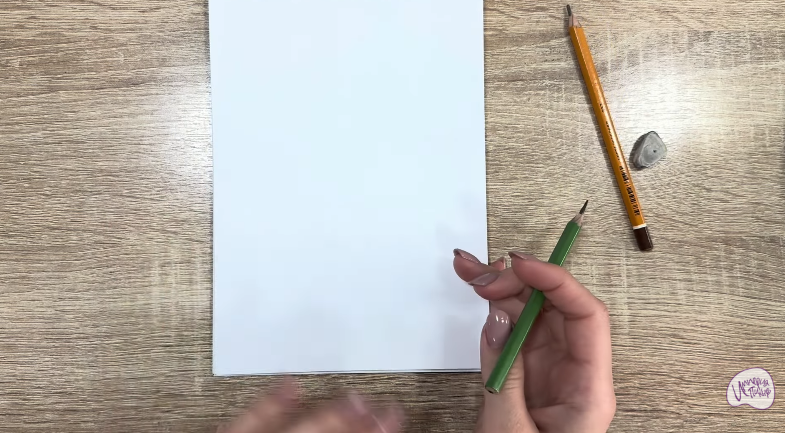 Рисуем Бегунок