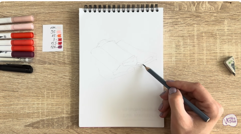 Рисуем Хамон