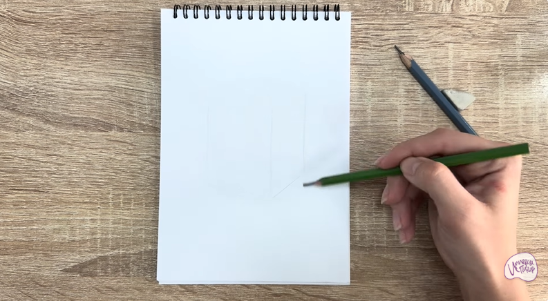 Рисуем Уничтожитель бумаги