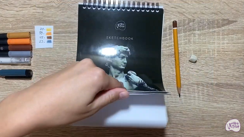 Рисуем Мультяшная овчарка