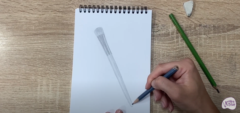 Рисуем Кисть для теней