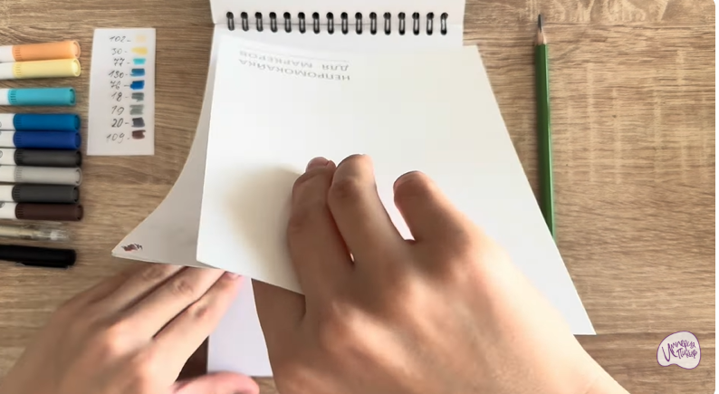 Рисуем Лого GEELY