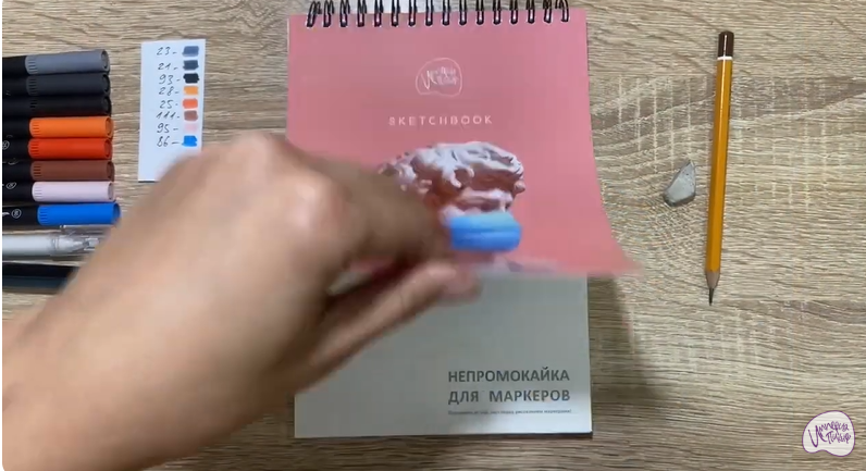 Рисуем Машина марки "БМВ"