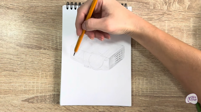 Рисуем Проектор