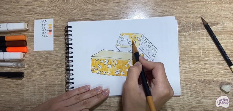 Рисуем Щербет