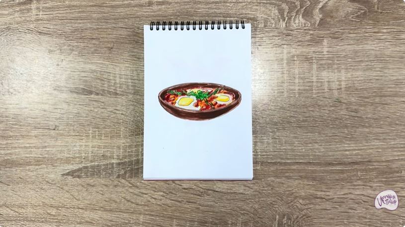 Рисуем Шакшука