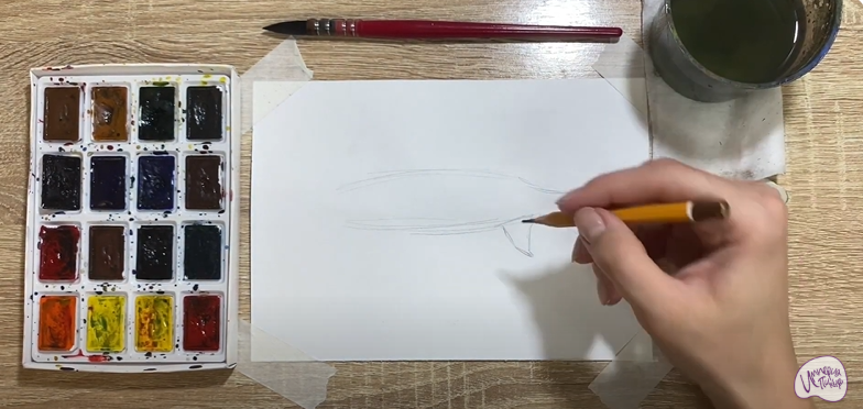 Рисуем Сиг