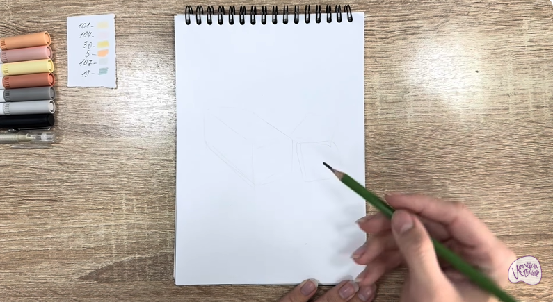 Рисуем Марципан