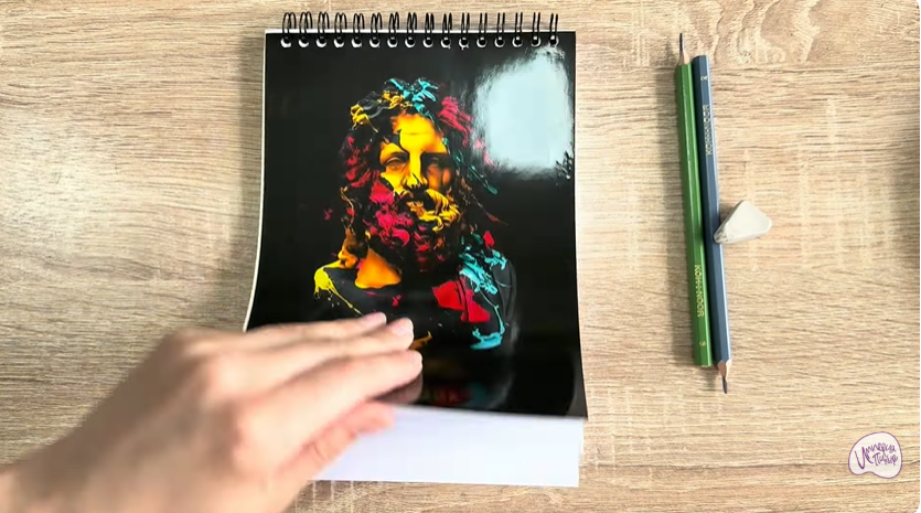 Рисуем Лежанка для кошки