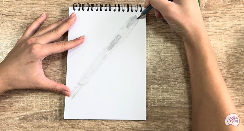 Рисуем Канцелярский нож