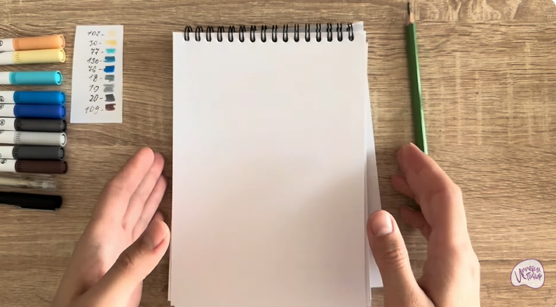 Рисуем Лого GEELY