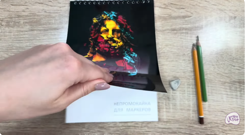 Рисуем Резинка-пружинка