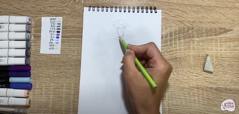 Рисуем Кощей Кощеевич из "Царевны"