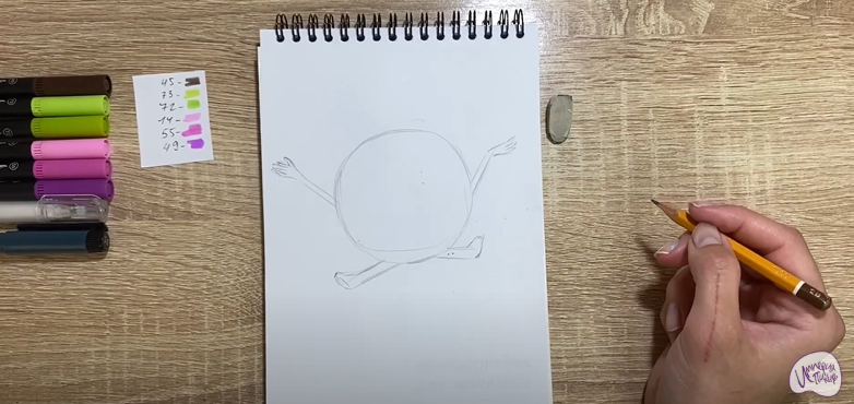 Рисуем Бублик из "Геройчики"