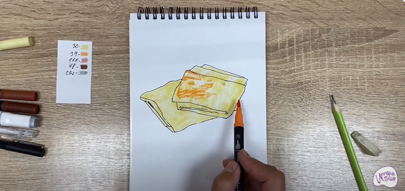 Рисуем Лаваш