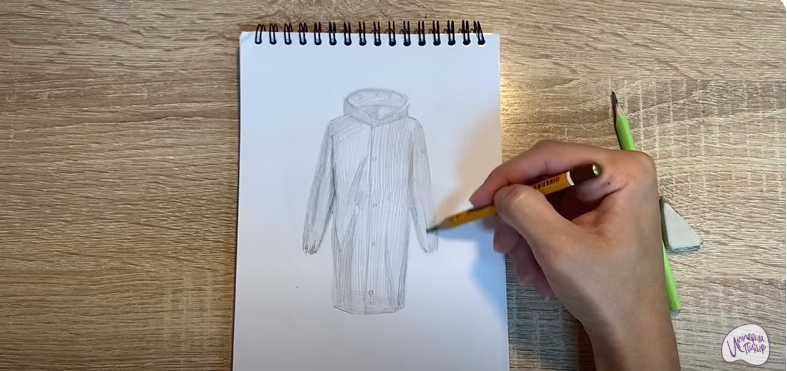 Рисуем Дождевик