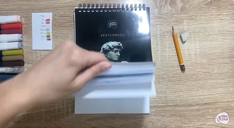 Рисуем Хан