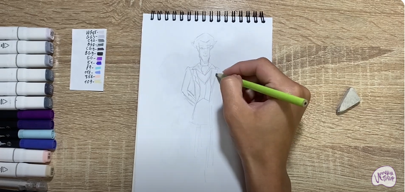 Рисуем Кощей Кощеевич из "Царевны"