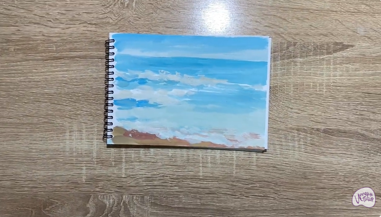 Рисуем Море