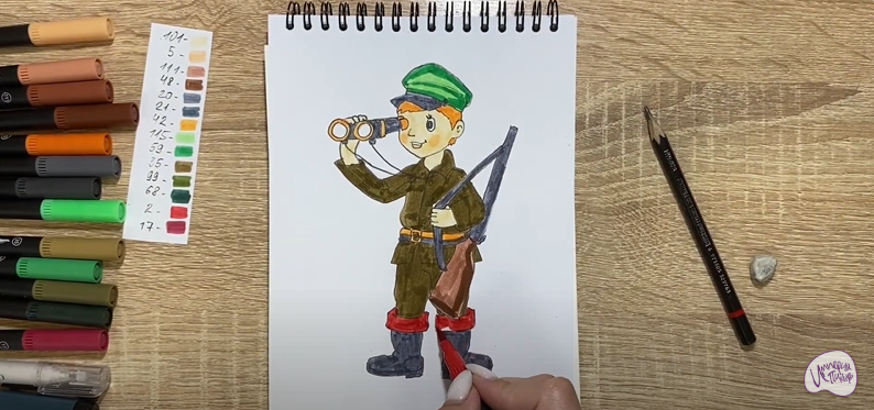 Рисуем Пограничник