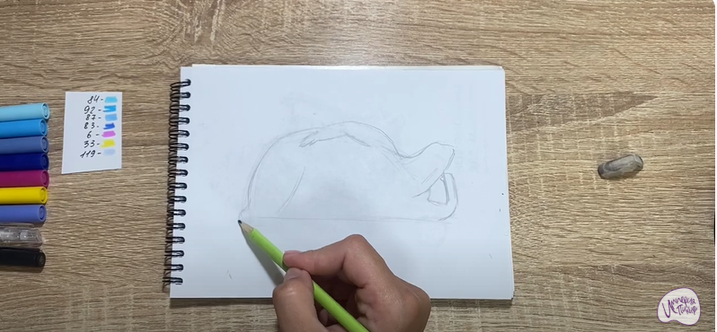 Рисуем Водяной из "Кощей. Начало"