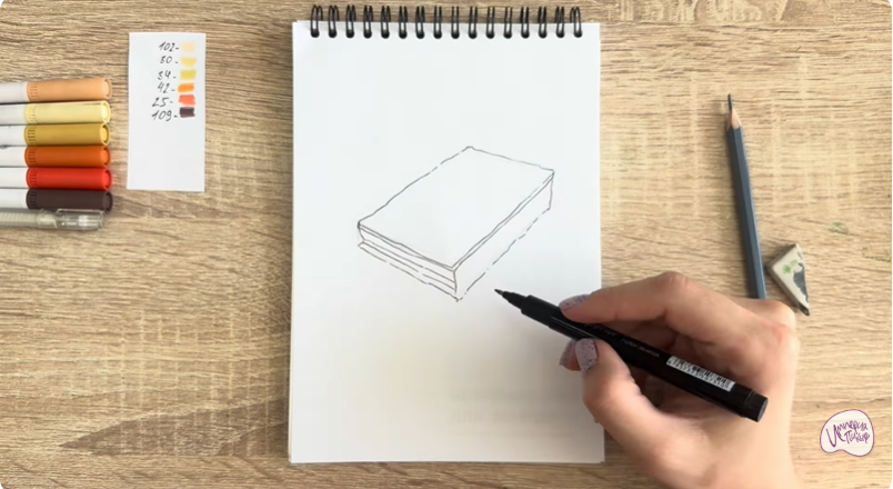 Рисуем Пирожное "Александровская полоска"