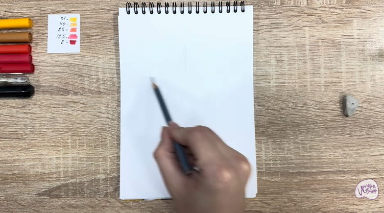 Рисуем Звезда на ёлку