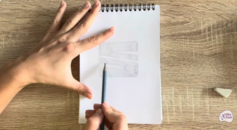 Рисуем Лого SEAT