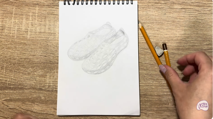 Рисуем Аквашузы
