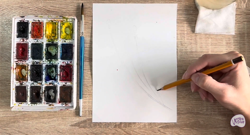 Рисуем Вереск