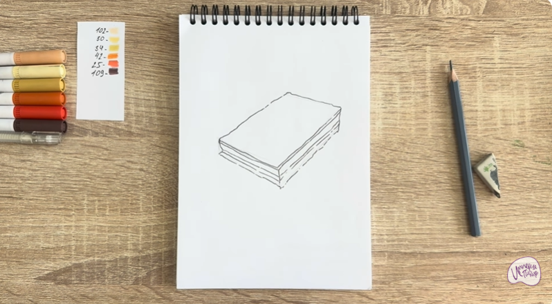 Рисуем Пирожное "Александровская полоска"