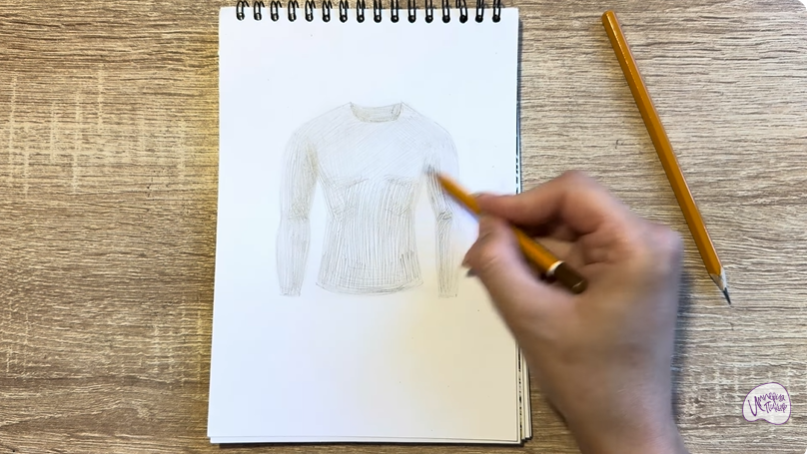 Рисуем Рашгард