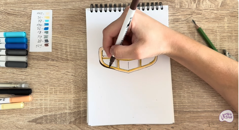 Рисуем Лого GEELY