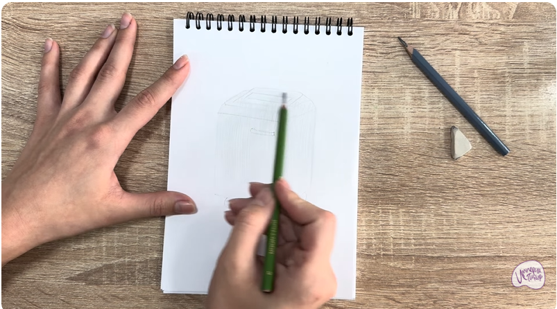 Рисуем Уничтожитель бумаги