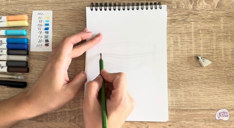 Рисуем Лого GEELY