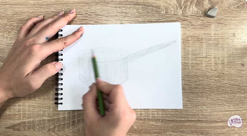 Рисуем Сотейник