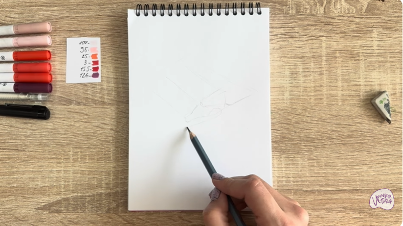 Рисуем Хамон