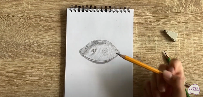 Рисуем Ханг