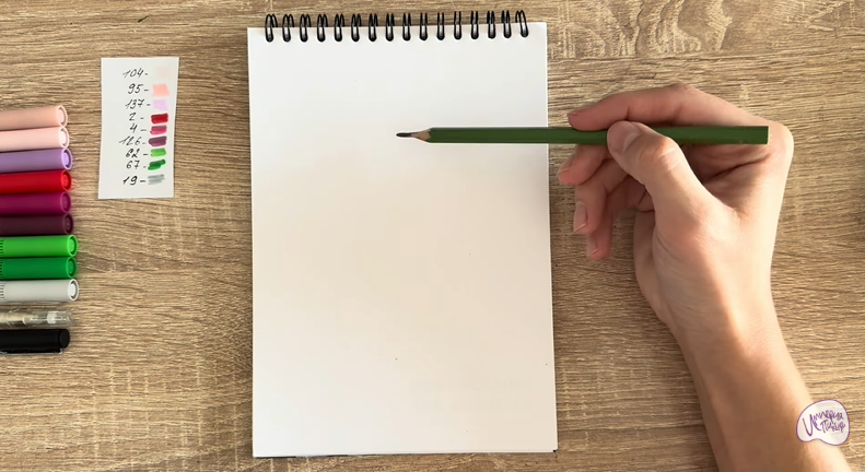 Рисуем Панна-кота