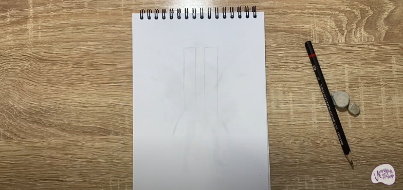 Рисуем Гольфы