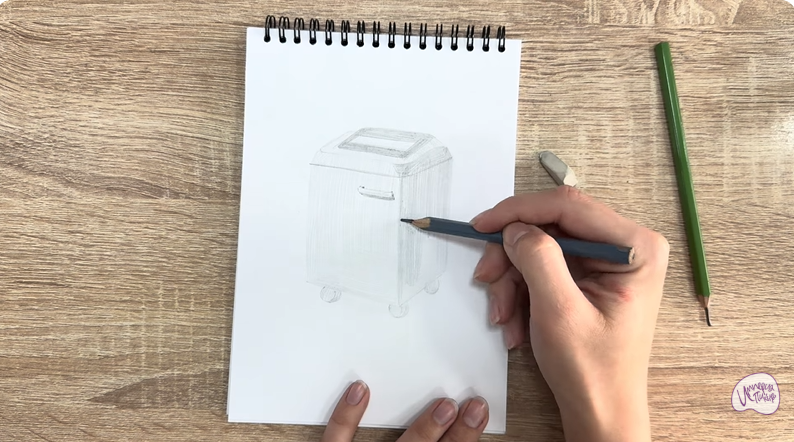 Рисуем Уничтожитель бумаги