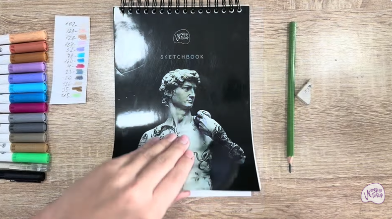 Рисуем Элой