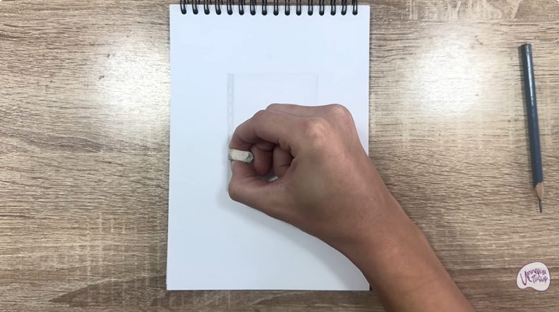 Рисуем Канцелярский файл