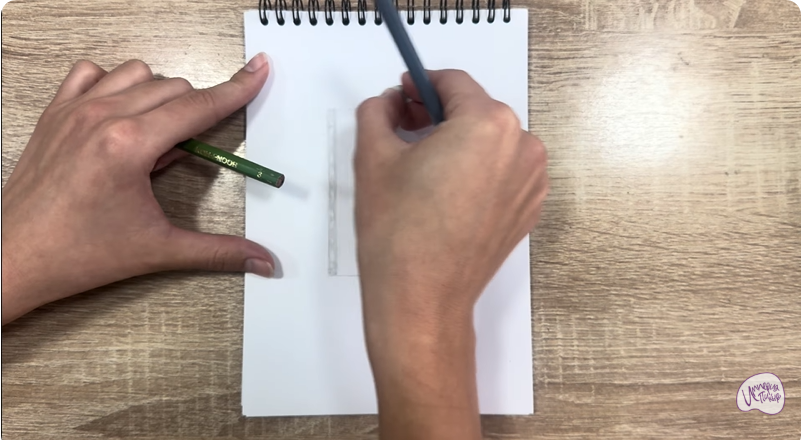 Рисуем Канцелярский файл